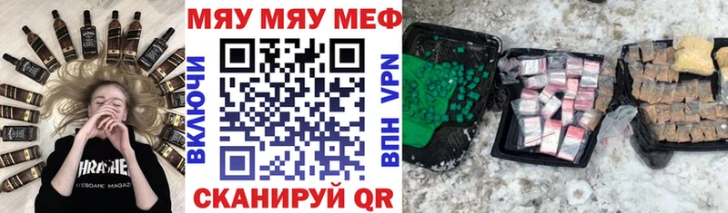 Галлюциногенные грибы Чулым