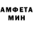 Кетамин VHQ Haupmarm_