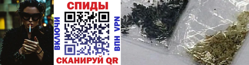 БУТИРАТ 1.4BDO где купить наркоту blacksprut ссылка Чулым