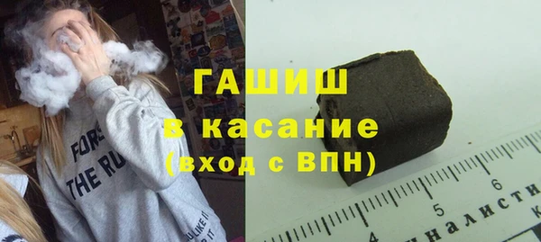 дурь Абдулино