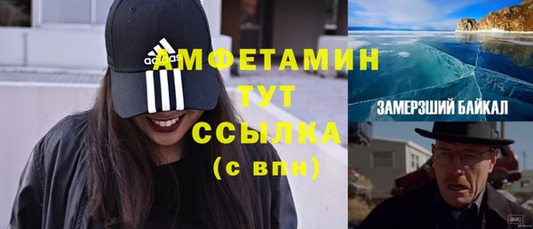 дурь Абдулино