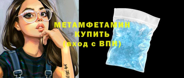 дурь Абдулино