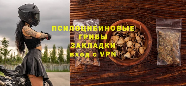 дурь Абдулино