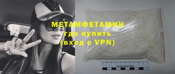 дурь Абдулино