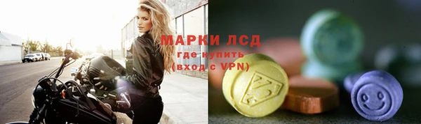 дурь Абдулино