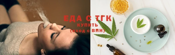 дурь Абдулино
