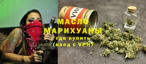 дурь Абдулино