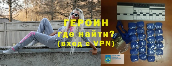 дурь Абдулино
