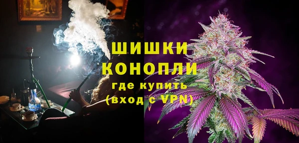 дурь Абдулино