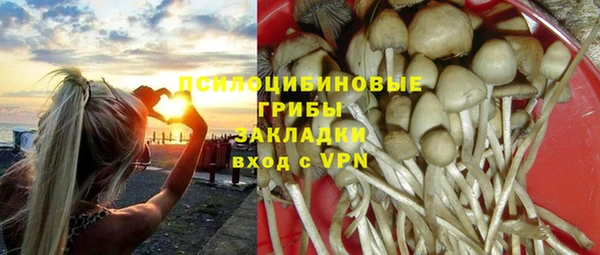 дистиллят марихуана Нея