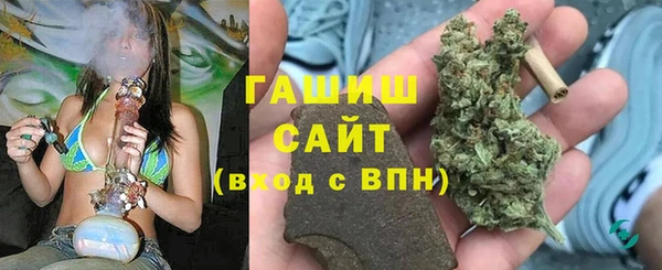 дурь Абдулино