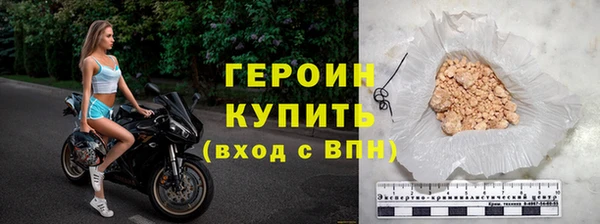 кокс Нефтегорск
