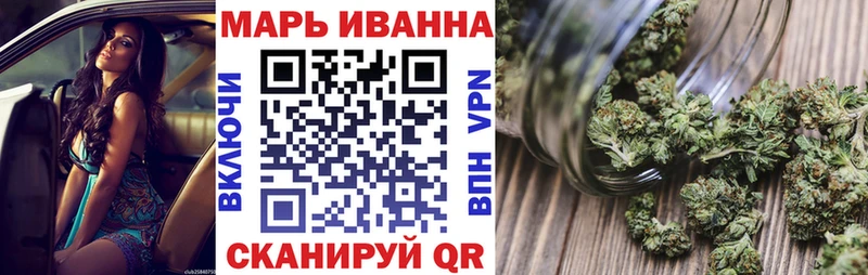 Марихуана сатива  Чулым 